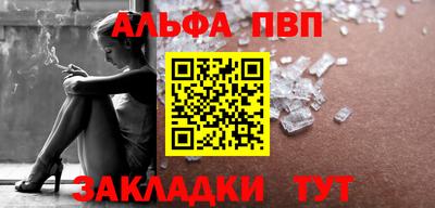 каннабис Пыть-Ях