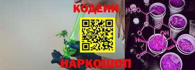 каннабис Пыть-Ях