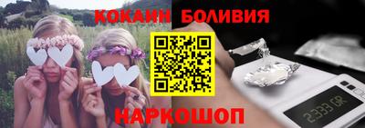 каннабис Пыть-Ях