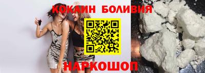 каннабис Пыть-Ях