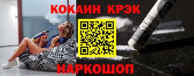 амфетамин Пушкино