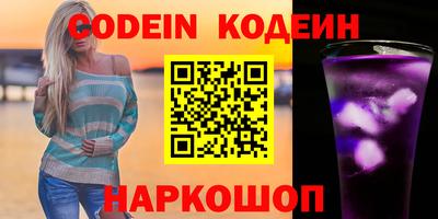 каннабис Пыть-Ях