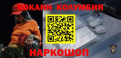 каннабис Пыть-Ях