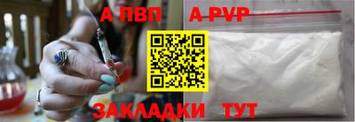 каннабис Пыть-Ях
