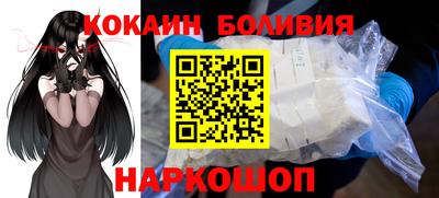 амфетамин Пушкино