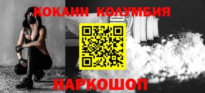 каннабис Пыть-Ях