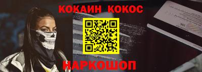 амфетамин Пугачёв