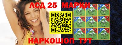 амфетамин Пушкино