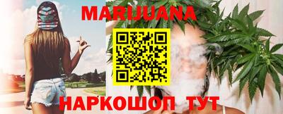 амфетамин Пушкино