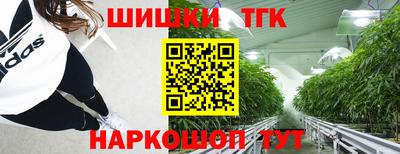 каннабис Пыть-Ях