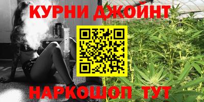 амфетамин Пугачёв