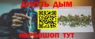 амфетамин Пугачёв