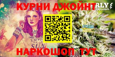 амфетамин Пушкино