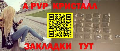 амфетамин Пушкино