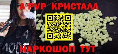 каннабис Пыть-Ях
