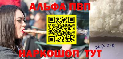 каннабис Пыть-Ях