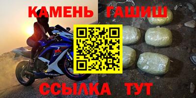 амфетамин Пугачёв