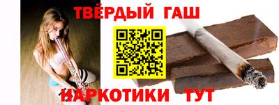 амфетамин Пушкино