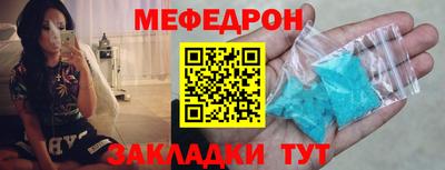 амфетамин Пушкино